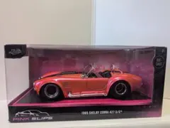 Jada Toys 85 Cadillac Brougham 4台セット - メルカリ
