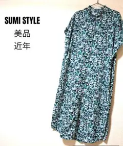 つ*ー様 sousou 文　大帷　菊づくし　知多木綿　紺シルバー黒 つ*ー様 sousou 文 大帷 菊づくし 知多木綿 紺シルバー黒 - メルカリ