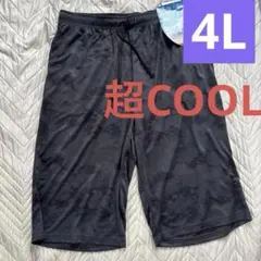 メンズ ハーフパンツ 黒柄ルームウェア 短パン　超クール 4L 冷感のサムネイル