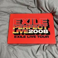 EXILE PERFECT LIVE 2008