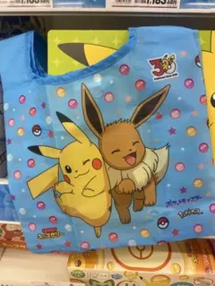 ポケモンエコバッグ　リポビタン
