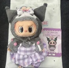 POP MART ラブブ×サンリオ クロミ