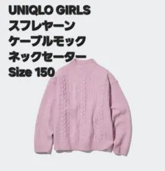 Item thumbnail for item ef04add7-6d76-4708-a46f-4d5692acb166