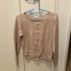 Item thumbnail for item ea8b03d1-12ac-4704-984e-5d6c0cac9ed8