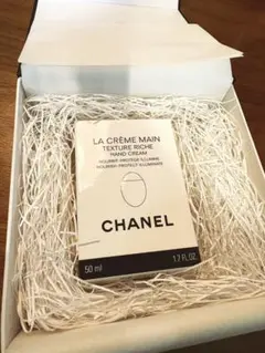 CHANEL ラ クレーム マン テクスチャー リッシュ