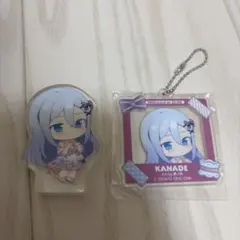 プロセカ 宵崎奏 ころっと キーホルダー