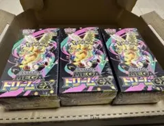 【シュリンク付き】【24時間内発送】 ポケモンカード メガドリームEX 3BOX