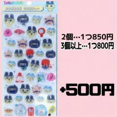 専用　購入者優先☆質問中でも即購入OK 様 高額なOEMスクールに入れず苦労した経験から新たに挑戦する人の