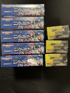 ポケカ　ニンジャズピナー　MEGAドリームEX 8BOX シュリンク付き