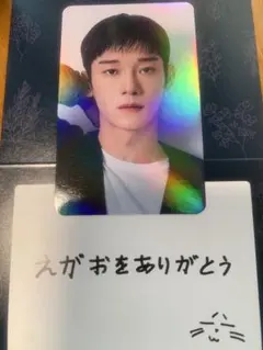 Item thumbnail for item c0939a64-833a-472a-bffc-c169963cbef3