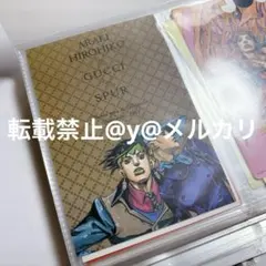 【激レア☆】ジョジョの奇妙な冒険 GUCCI フィレンツェ展記念限定ポストカード 仙台・東京・GUCCI MUSEOでジョジョ展 25周年記念