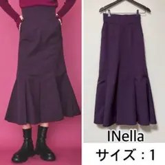 新品❤️INella マーメイドロングスカート　イネラのサムネイル