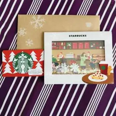 【美品】スターバックス カード 2022 限定 クリスマスツリー PIN未削り