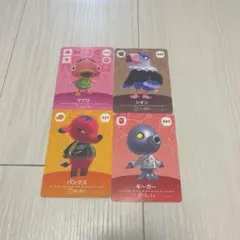 あつ森 amiiboカード マグロ＆シオン＆パンクス＆ギーガー