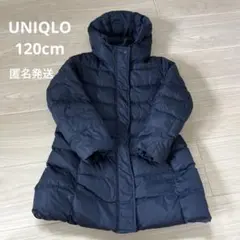 UNIQLO キッズ ダウンコート 120 ネイビー