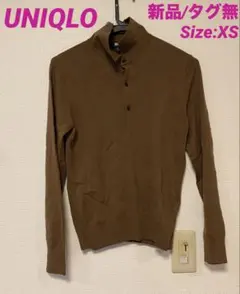 Item thumbnail for item ce575bb3-bc87-4da5-89a1-7dc80473c89c