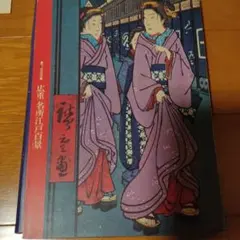 Item thumbnail for item 367cdd3a-0624-4abd-9ac7-6f92353375bc