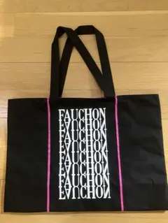 FAUCHON トートバッグ 黒　レッスンバッグ
