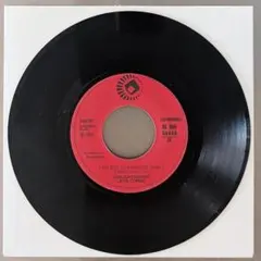 Arthur Verocai Bis 7インチ レコード - メルカリ