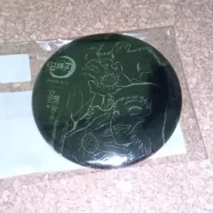 【傷有】鬼滅の刃 全幕間画WEBSHOPくじ メタリック缶バッジ 矢琶羽 朱紗丸