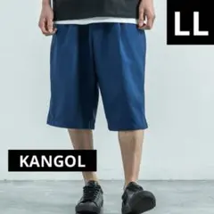KANGOL ポリトロワイドショーツ ショートパンツ 短パン ハーフ ネイビーのサムネイル