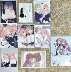 可愛いだけじゃない式守さん特典リバーシブルカード13点＋ポストカード