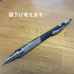 2025年最新】PG5 カスタムの人気アイテム - メルカリ