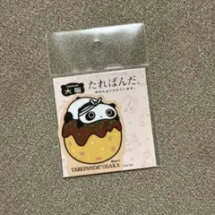 ご当地 大阪限定 たれぱんだ たこ焼き ステッカー - メルカリ