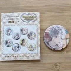 ChroNoiR 8周年 ランダム缶バッジ 葛葉 - メルカリ