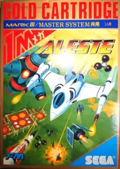 2026年最新】msx2 アレスタの人気アイテム - メルカリ