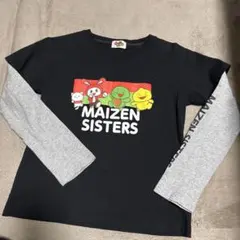 まいぜんシスターズ 重ね着風 ロンT 160