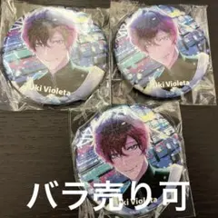 にじさんじ EN 浮奇 Sakura Bloom 缶バッジ　3点セット