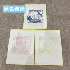 鬼滅の刃 竈門禰豆子 誕生祭 誕生日 バースデースタンプ 徳島