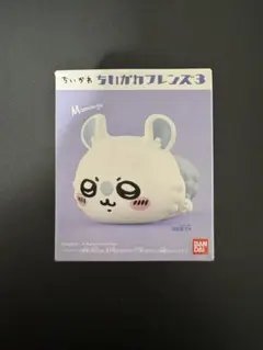 2026年最新】ちいかわフレンズ3の人気アイテム - メルカリ