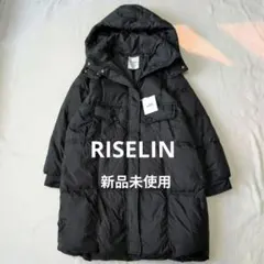 【新品•未使用】【 RISELIN】ブルガリア発 ロングダウンジャケット 黒 L