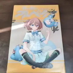 Item thumbnail for item c011da72-e350-4b53-8005-dfb6233ae31f