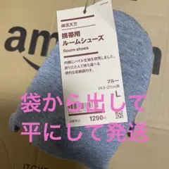 Item thumbnail for item b99ebcc9-f4ed-4595-b444-828b22187f98