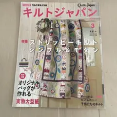 Item thumbnail for item ce8a9c3c-1819-425c-b91c-84e01ff38198