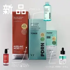 ［3点set］VT クレンジング・トナー ・セラム