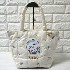 ちいかわベビー ハチワレ キルティングト一トバック