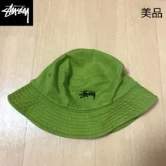 Stussy バケットハット STOCK BUCKET HAT グリーン　刺繍