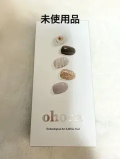 ohora N PERLE SATURN NP-155 ネイルシール