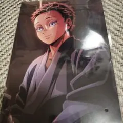 鬼滅の刃　映画特典