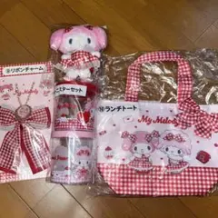 マイメロディピアノ 一番くじ 4点セット