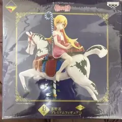 2026年最新】忍野忍 プレミアムフィギュアの人気アイテム - メルカリ