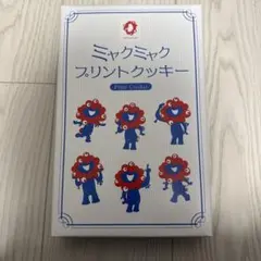 Item thumbnail for item 472652c5-23d6-4b8d-b305-7fd9238185fe