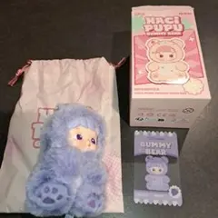 POP MART HACIPUPU GUMMY BEAR ぬいぐるみマスコット