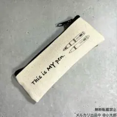 PARKER｜純正ペンケース｜コットン｜ホワイトのサムネイル