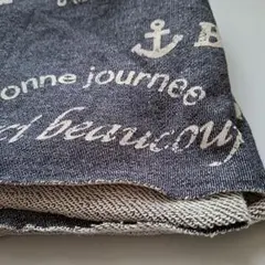 Item thumbnail for item c1cb6ba9-ea8d-40e8-bd0f-82da043b59f8