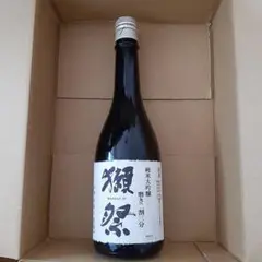【超希少 30年超古酒】本場泡盛 菊之露 親方の酒 32度 900ml 超希少 30年超古酒】本場泡盛 菊之露 親方の酒 32度 900ml - メルカリ